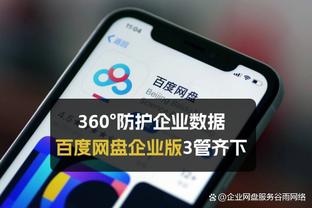 薪资专家：奥科罗休赛期有资格和骑士签1182万美元资质报价