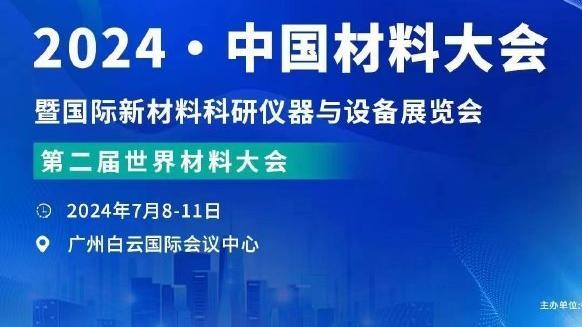 必威登录官网188截图0